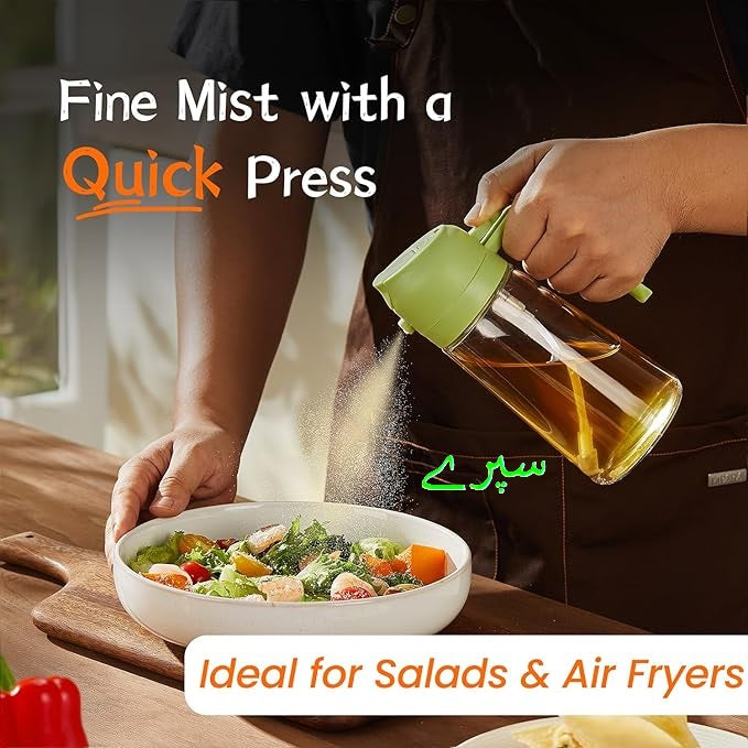 2-in-1 Glass Oil Spray Bottle for Kitchen & Air Fryer