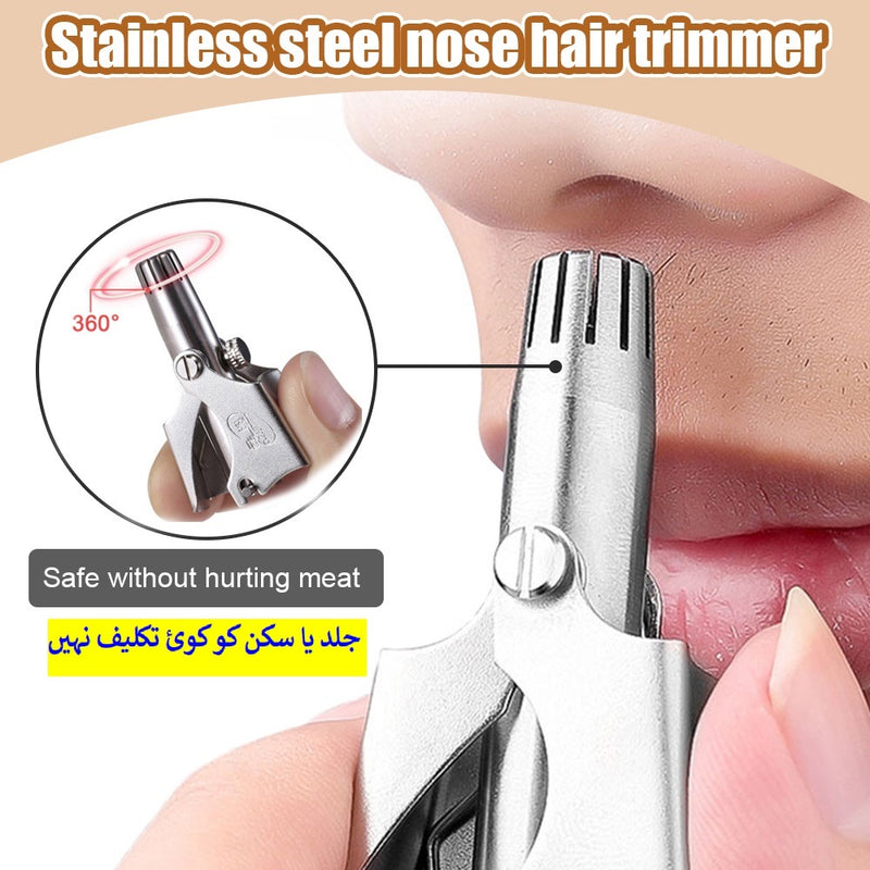 Manual Nose Trimmer