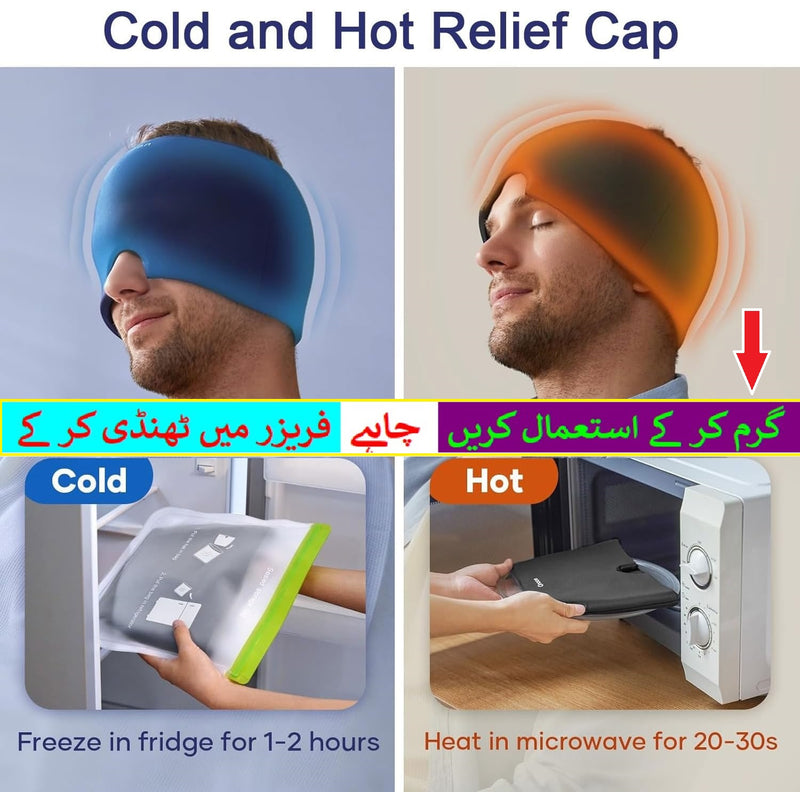 360° Premium Gel Comfort Cap – Dual Hot & Cold Therapy Mask (Reusable)