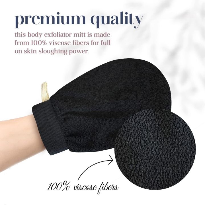 Moroccan Scrubber Dead Skin Removal